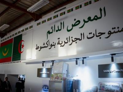 Foire Mauritanie
