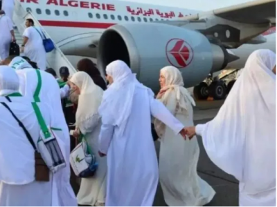 hadj2025.png