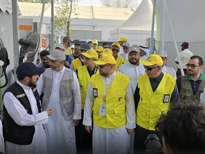 حج 2025