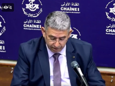 البروفيسور بوجمعة حمادة 