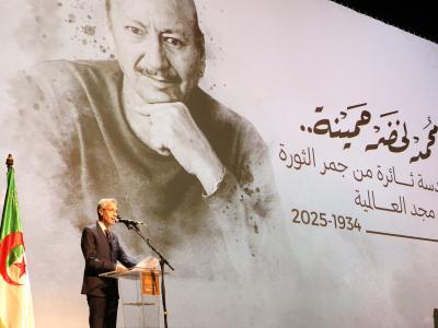 وزير الثقافة والفنون 