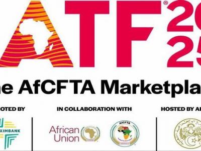 IATF 2025