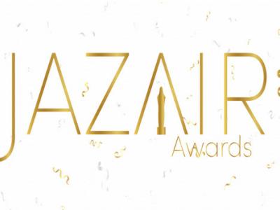 Jazair Awards