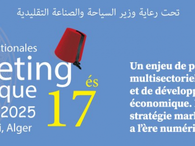 La 17e édition des Journées marketing touristique à Alger