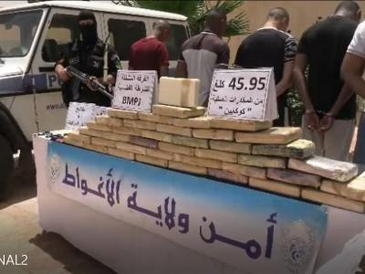 Laghouat Cocaïne