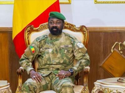 mali-goita.jpg
