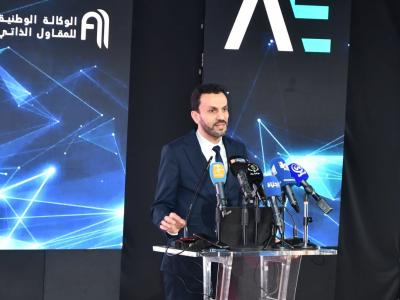 Noureddine Ouadah, ministre de l'Economie de la connaissance, des Start-up et des Micro-entreprises