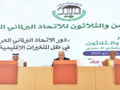 الدعوة الى تحرك فوري لوقف العدوان الصهيوني على غزة 