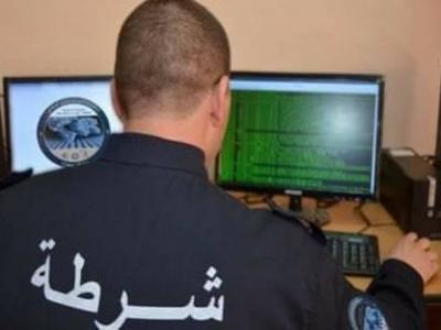 police-cybercriminalite.jpg