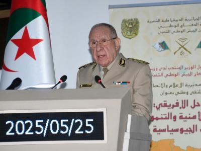 الفريق أول السعيد شنقريحة يشرف على فعاليات ملتقى وطني حول التحديات الأمنية  والتنموية بالساحل الإفريقي