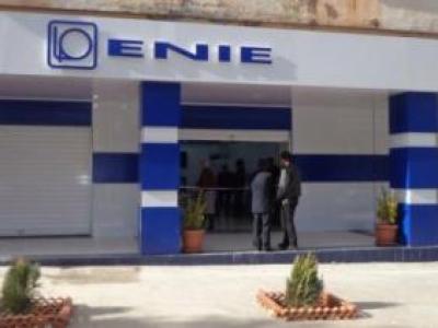 Showroom ENIE