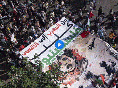 الدار البيضاء