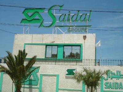 صيدال