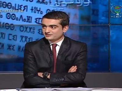 tv4-tamazight.jpg