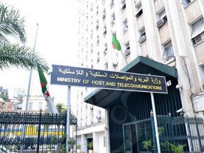 قطاع البريد: انهاء مهام 3 مسؤولين إثر خلل تقني في منصة التوظيف 