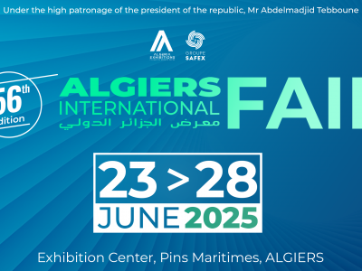 معرض الجزائر الدولي 2025 معرض الجزائر الدولي 2025