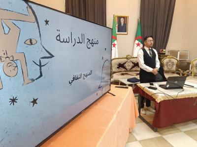 رامي لحمر