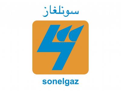 رفع قدرة الانتاج صيف 2025
