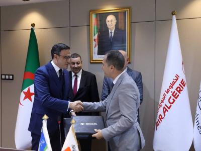 شركة طيران الطاسيلي 