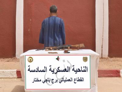 الجيش الوطني الشعبي 