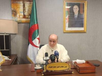 بلمهدي