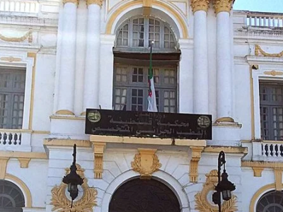 محكمة قسنطينة