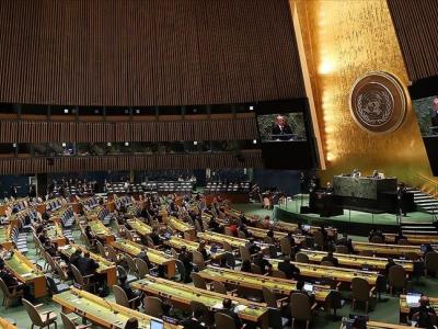 AG-ONU.02.06.2025