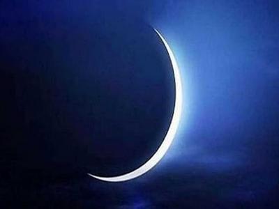 غرّة محرّم 2025