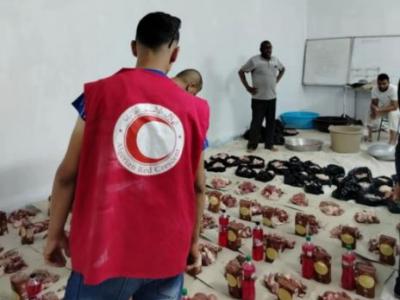 عيد الأضحى المغير 