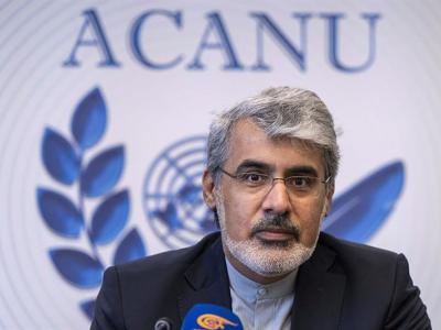 ambassadeur d'IRan