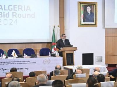 Arkab BID ROUND