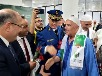 حج