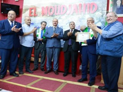 El Moudjahid