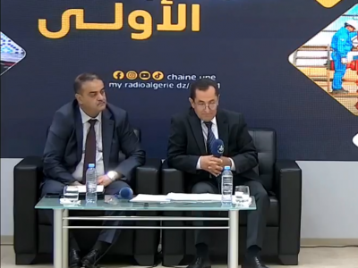 فوروم الأولى
