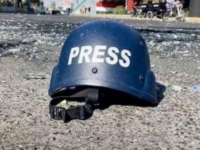 gaza-presse.jpg