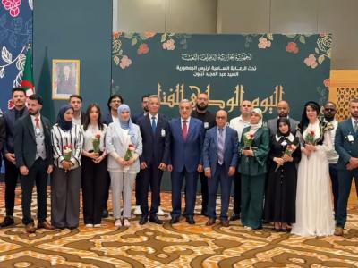 جائزة علي معاشي للمبدعين الشباب 