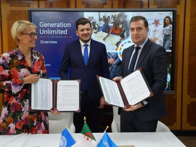 mfep-unesco.jpg
