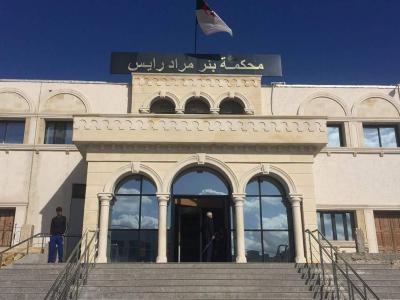 محكمة بئر مراد رايس