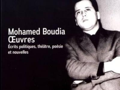 Mohamed Boudia
