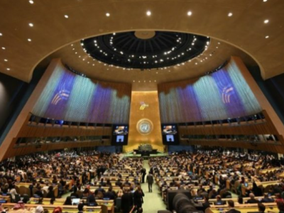 onu-ag.png