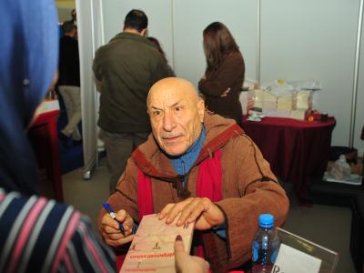 rachid_boudjedra-pamphlet2025.jpg
