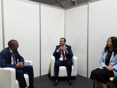 الدورة ال17 لقمة الأعمال الأمريكية الإفريقية