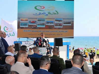 saison_estival2025-annaba-merad.jpg