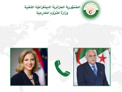 عطاف