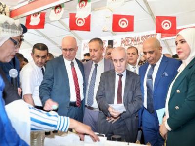 معرض تونسي جزائري