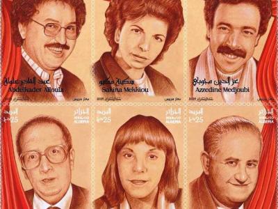 Timbres-Hommage-Theatre