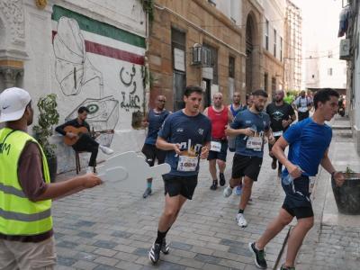 Trail de la Ville d'Alger 2025