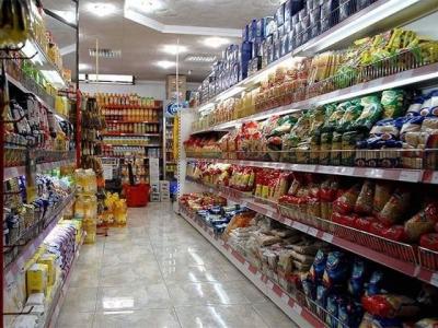 عيد الأضحى