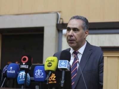 بونعامة