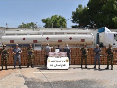 وزارة الدفاع الوطني